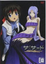 BUY NEW the third - 123398 Premium Anime Print Poster
